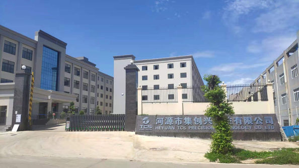 Shenzhen TCS Precision Technology Co., Ltd.