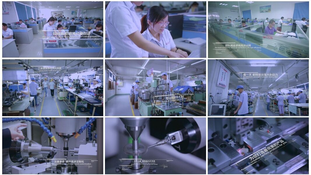 Shenzhen TCS Precision Technology Co., Ltd. linha de produção do fabricante